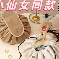 Ленивая минималистская косметическая сумка портативная сумка с большой емкостью для кортики шнур путешествия портативная косметическая сумка для хранения