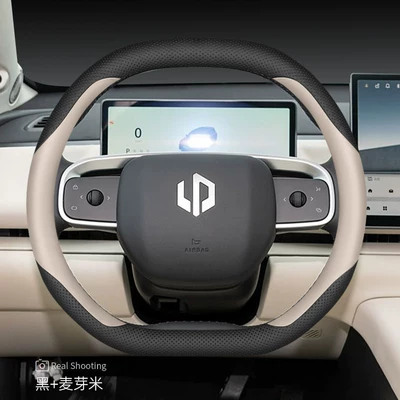 Steering wheel cover | for All Seasons - exclusively-for-zero-running-c10c16-black-malt-rice-default
