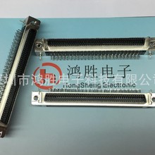SCSI-100pin公座刺破式 1.27间距压线公头直脚 MCR 压排IDC
