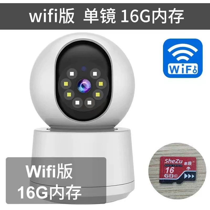 360 градусов wifi беспроводной 4G веб-камеры видеонаблюдения 1080P Ultra HD Smart Full Color Home Monitor Поддержка