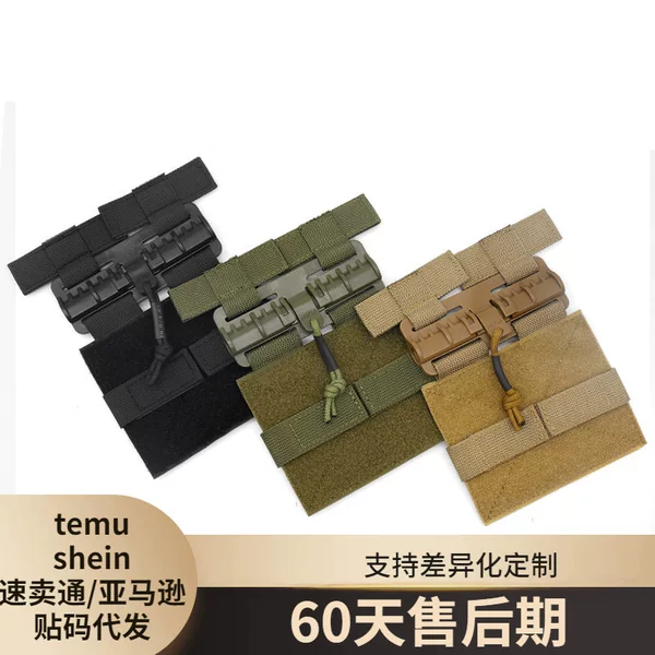 Cross-Border New Portable Tactical Vest Vest Tubes Universal Molle Quick Release Buckle Tactical Vest