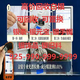 �߃r���y����S925�y9999���y�f�y���I�y�U���y�{�y�Ž��y�����