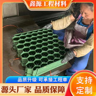 ֲ�ݸ����ϲ�ƺ�񻨿�ƽ��ֲ�ݸ�ͣ܇���o������ͨ��ֲ�ݸ�