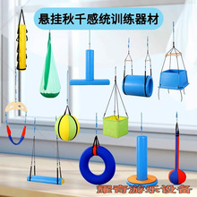 ��ͯ�Ғ���ǧ�̾��w��������ǧ���׃��@�нyӖ��������ߑҵ��K��