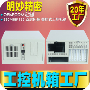 �ڒ�C�乤��7��ATX���Iҕ�X�z�y�C���Ԅӻ���X���λ�����_�P