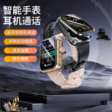 S6智能手表TWS蓝牙耳机二合一通话体温心率自定义表盘运动手环