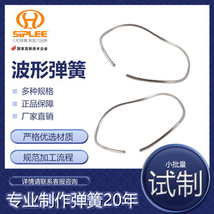 �S��ֱ�����Ώ��� ���Ή|�l���l �Cе����ΌӲ��Ώ��ɲ��P䓲���