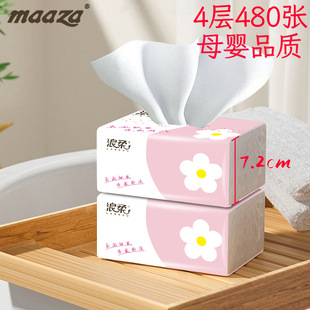 480����������鼈����ĸ��Ʒ�|4�ӼӺ�鼈��ԭ��ľ�{��������l