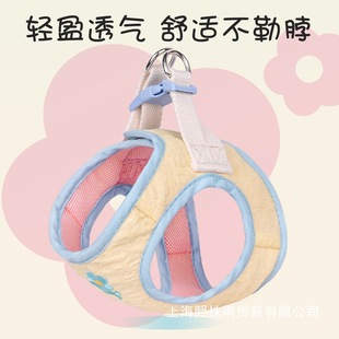 Dog Leash Harness Vest Style Dog Walking Rope Bichon Teddy Dog ​​Small Size Dogs Dog Rope Special for Going Out