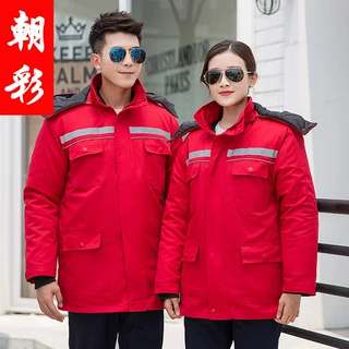 冬季工作服棉衣男加厚劳保棉袄中长款反光条环卫工地工程防寒棉服
