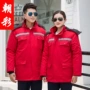 工地中长款冬季加厚棉衣