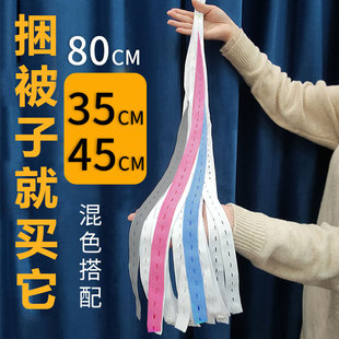 ✅ Storage Straps for Quilts, Pants, Organizing Thick Clothes, Straps for Bundling Clothes, Elastic Bands, Pull-Up Ropes
