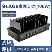 ��ڳ����10λUSB���^��ײ�����̨�֙C��伯��֧��������վ