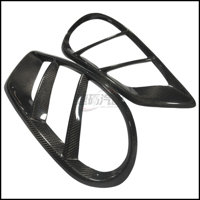 Suitable for Mercedes-Benz C-Class W205 Sport Version and Executive Version, carbon fiber front bumper air vent decoration for fog lights