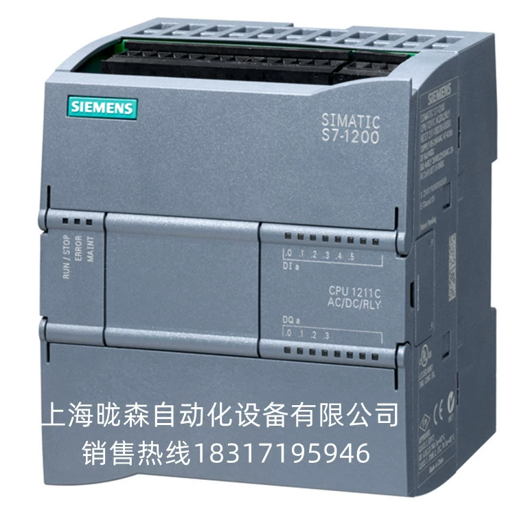 6ES7211-1BE40-0XB0/7212/1AE40/1HE40/S7-1200 Реле процессора 1211C