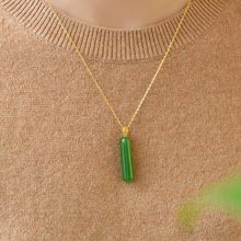 保真正品天然和田碧玉吊坠男女款保真玉石项链菠菜绿玉坠2025新品