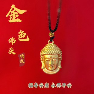����^�����y���^ ֱ���g����Ʒ ���ķ��^�����p���̾����Ʒ��