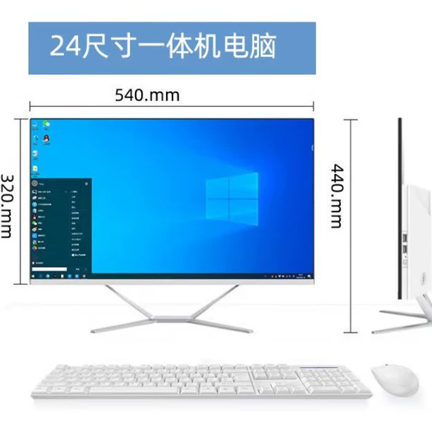 Компьютер all-in-one 24–27 дюймов, серия Intel i5, конфигурации 16 ГБ/512 ГБ для офиса и дизайна