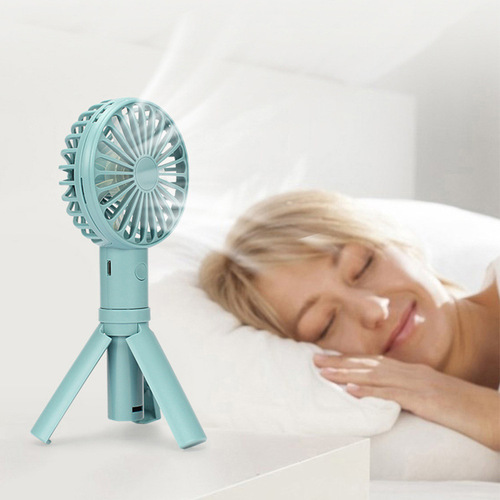 USB tripod stand handheld fan three-speed adjustable portable small fan gift rechargeable folding night light fan