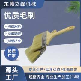纯木扁形涂装毛刷 防水猪鬃棕毛木柄小刷子工业猪毛刷