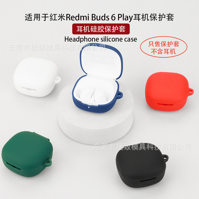 For Redmi Redmi Buds 6 Play Headphone Case TPU Transparent Silicone Soft Case Storage Box