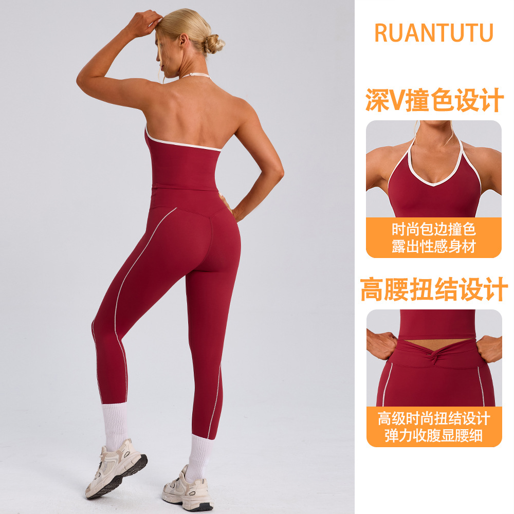 Cross-border running chaleco deportivo mujer correa de hombro yoga bra set torced línea de contraste pantalones de piernas
