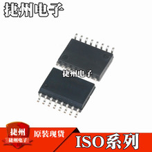 ISO3082DWR ISO1050DWR ԭװ ISO7240CDWR ISO7240ADWRоƬSOP-16