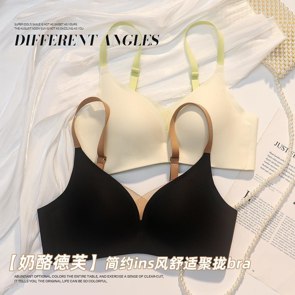 0021 simple brillante sin costura de una sola pieza taza de jalea delgada ropa interior de las mujeres soporte superior cómodo sujetador inalámbrico