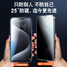 �m��iphone�O��15䓻�Ĥ14���Q13pmĥɰ�֙C���o��͵�Q�NĤ��ָ�y