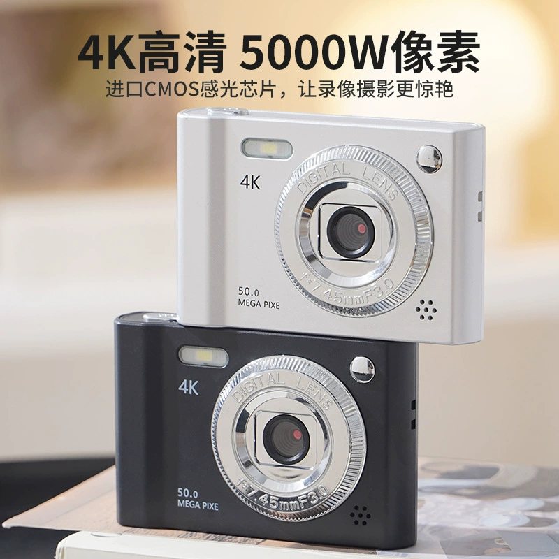 Cross-border 4K цифровая камера HD campus MINI маленький студенческий карточный аппарат портативный travel CCD