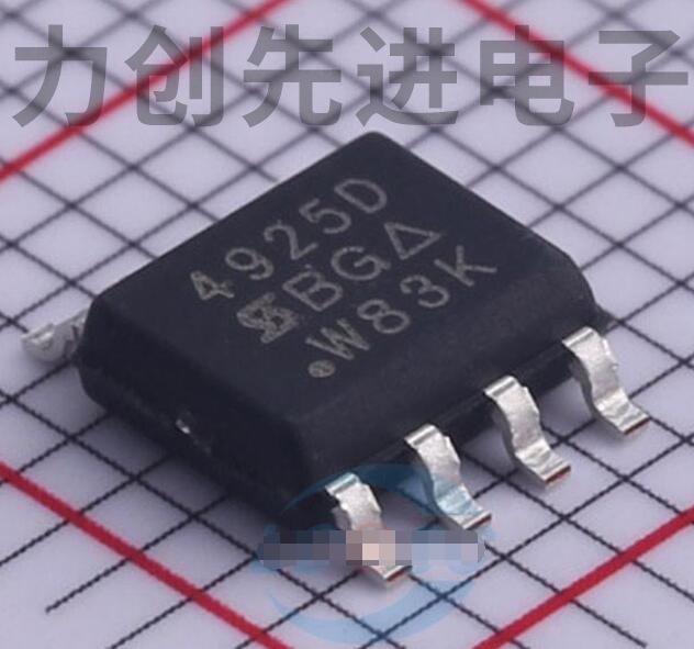 SI4925DDY-T1-GE3 封装 SO-8 MOS场效应管
