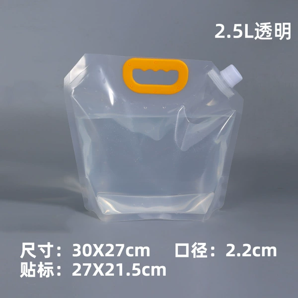 2.5L—transparent liquid bag