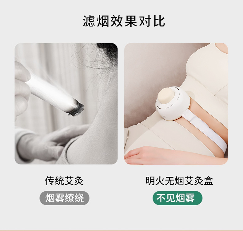 Portable Moxibustion Box Low Smoke Household Moxa Warmer Full Body Use with 30 Aged Moxa Sticks quality and texture