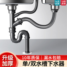 �N��ˮ��ϴ������ˮ��ϴ��ط�����ˮ�܆β���ˮ�������ˮ���p��