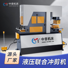 Q35Y-16�ϛ_���C�����Ͳļ��б��F�_�ǙC����Д��C��䓛_��