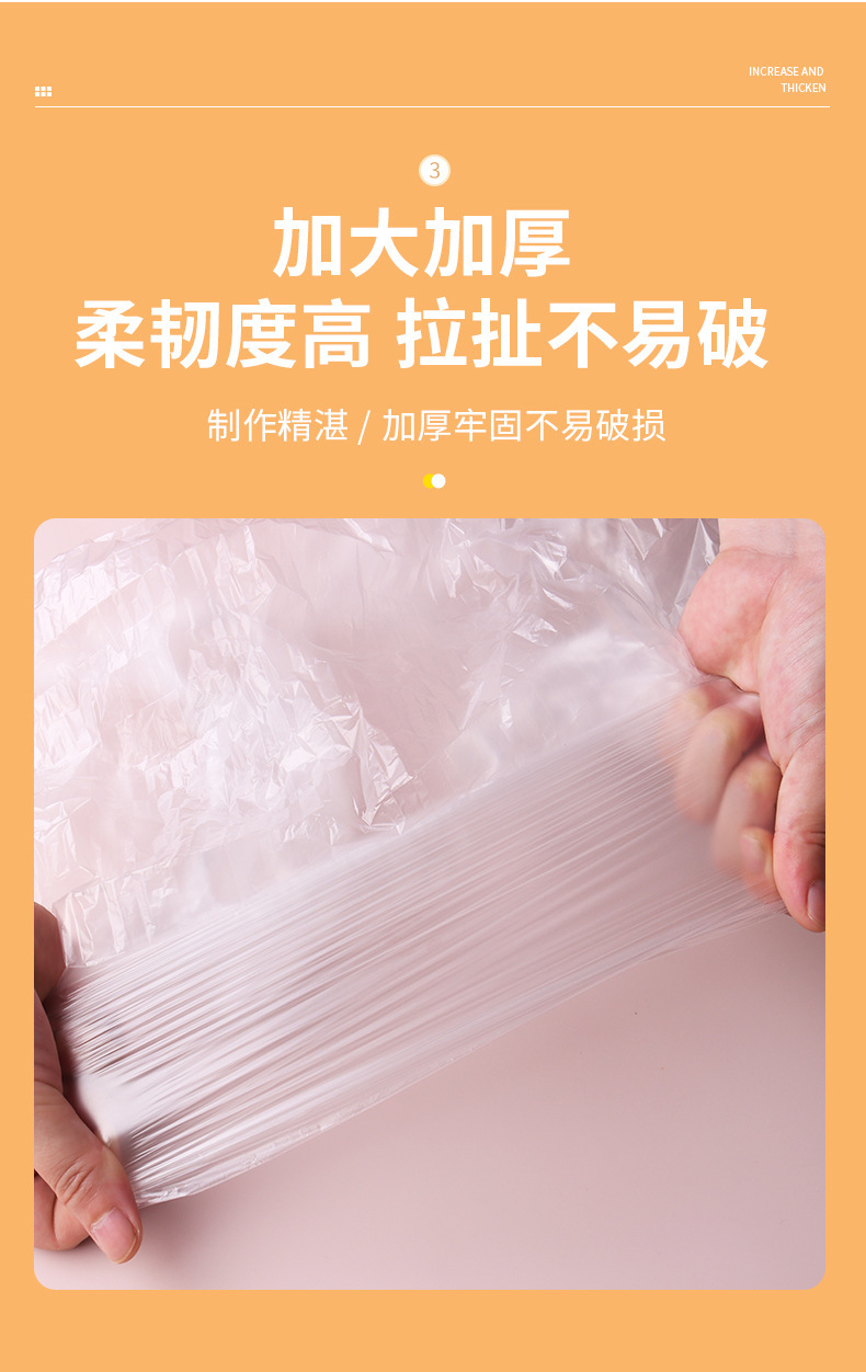 详情页10.jpg