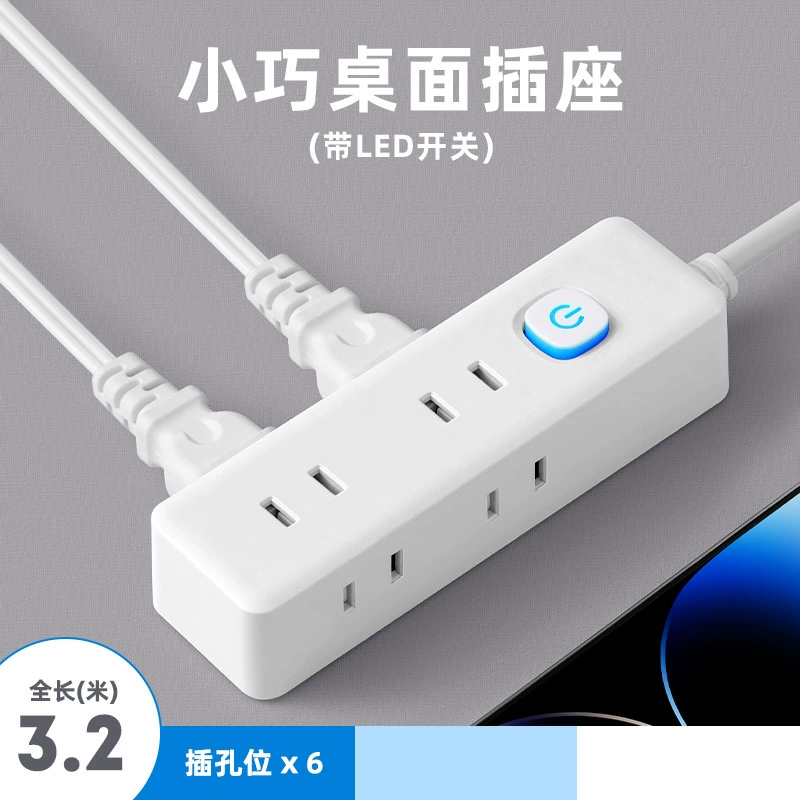 Компактный USB-зарядный удлинитель с двумя штырями, многофункциональная розетка для командировок, удобно для поездок и студенческих общежитий