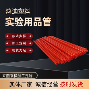 ����ppӲ���ɫ��հ����ǹܿ��ĵ����b���U�޺��U���Ϲ�