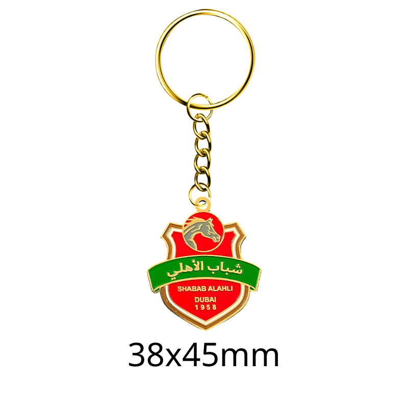 Ahly Youth 1-열쇠고리