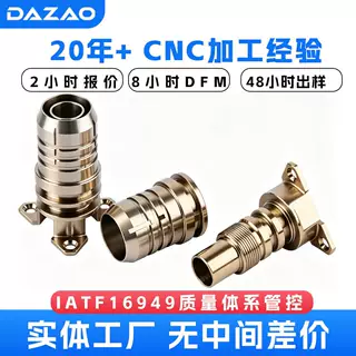 源头工厂瑞士数控定制BNC插头不锈钢BNC射频同轴连接器