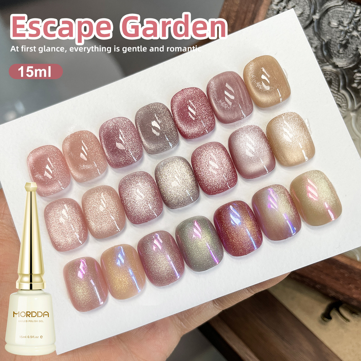 2024 nueva red brillante huye jardín flash flash cat eye gel flash reflector pop color blanco pequeño conjunto de manicuras
