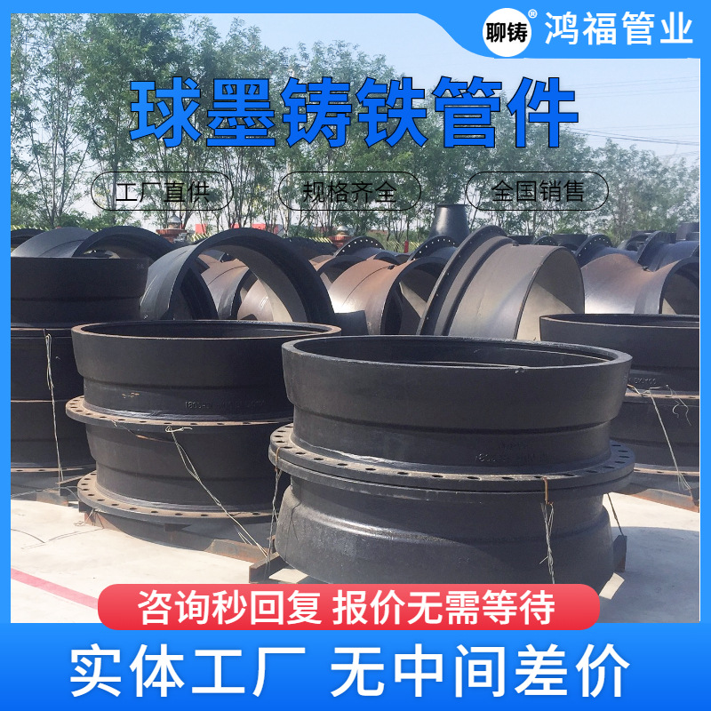 ƽ�ж̹� DN250-500�����в�ڹܼ� ��ī�����ܳв�ڽ�Ȧ���
