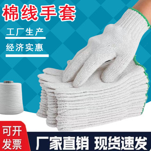 600g���޼����������׏S�����l��ĥ�������ɻ�ڱ���Ʒ12�p�ձ�һ