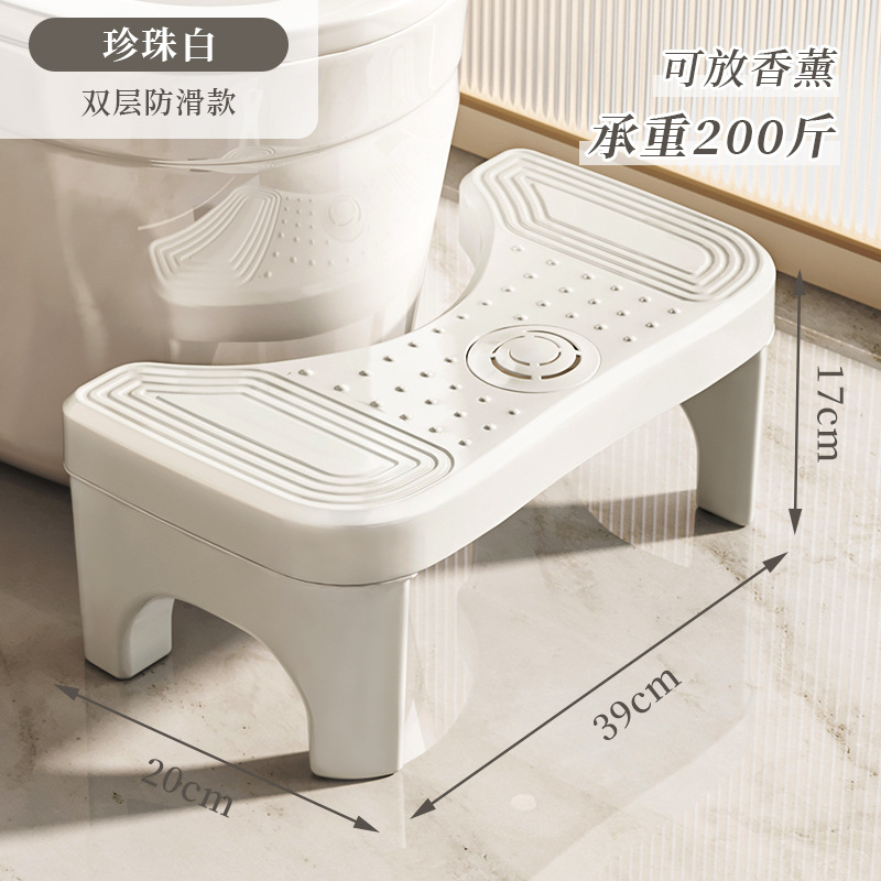 Taburete de inodoro, taburete de inodoro para adultos, taburete de inodoro