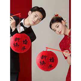20262026结婚新娘晨袍手持提灯笼拍照道具婚礼氛围感装饰马年