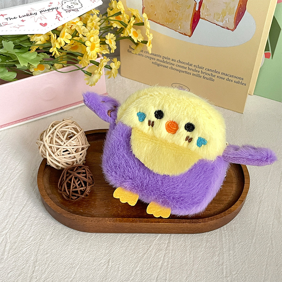 New Supply Cute Penguin Little Yellow Chicken Coin Purse Penguin Cartoon Creative Gift Children's Personalized Plush Bag