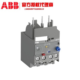 TF42-35 new ABB TF thermal overload relay applicable contactor model AF09-AF38