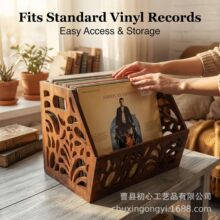 木质复古乙烯基唱片存储箱相册支架存储架乙烯基收纳杂志箱