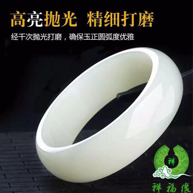 Women's bracelet, organic replica