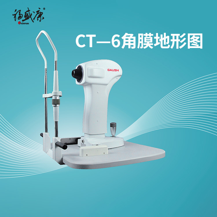 CT-6��Ĥ����ͼ&mdash;&mdash; �Զ���Ĥ���� ���۴�CT-6��Ĥ����ͼ